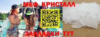 ешки Бузулук