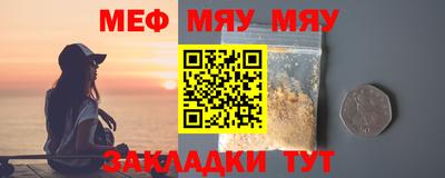ешки Бузулук