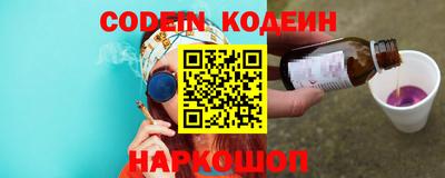 мефедрон мука Бугуруслан