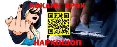 мефедрон мука Бугуруслан