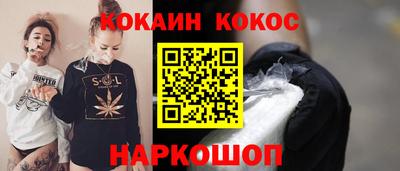 ешки Бузулук