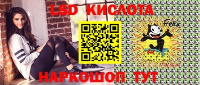 мефедрон мука Бугуруслан