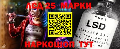 мефедрон мука Бугуруслан