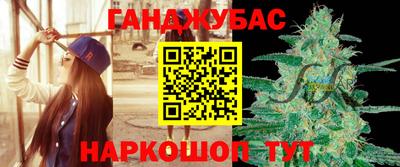 ешки Бузулук