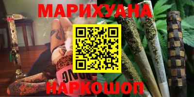 ешки Бузулук