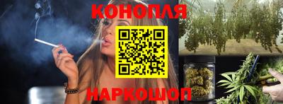 прущий лед Будённовск