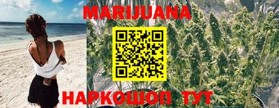мефедрон мука Бугуруслан