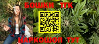 мефедрон мука Бугуруслан