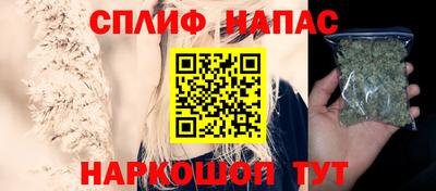 мефедрон мука Бугуруслан