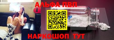 ешки Бузулук