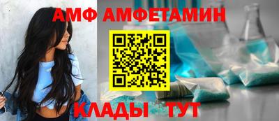 мефедрон мука Бугуруслан