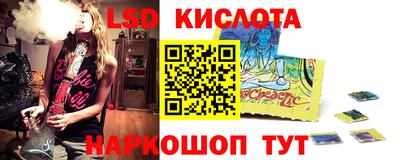 ешки Бузулук