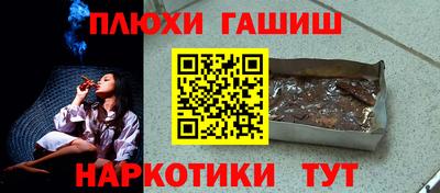 мефедрон мука Бугуруслан